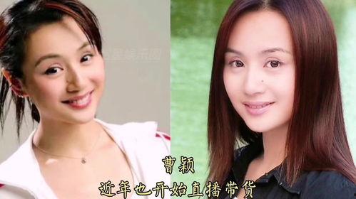 娱乐吃瓜美女主持,美女主持的瓜田传奇