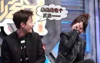 娱乐圈最新消息吃瓜群众